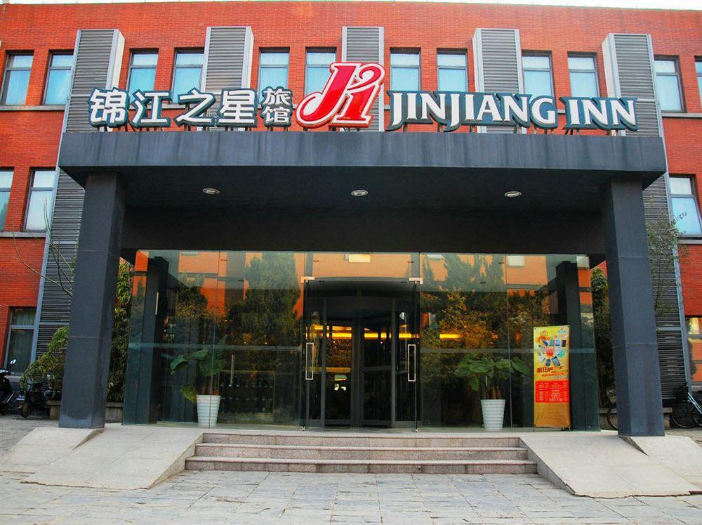 Jinjiang Inn - Nanjing Train Station 1 Екстер'єр фото