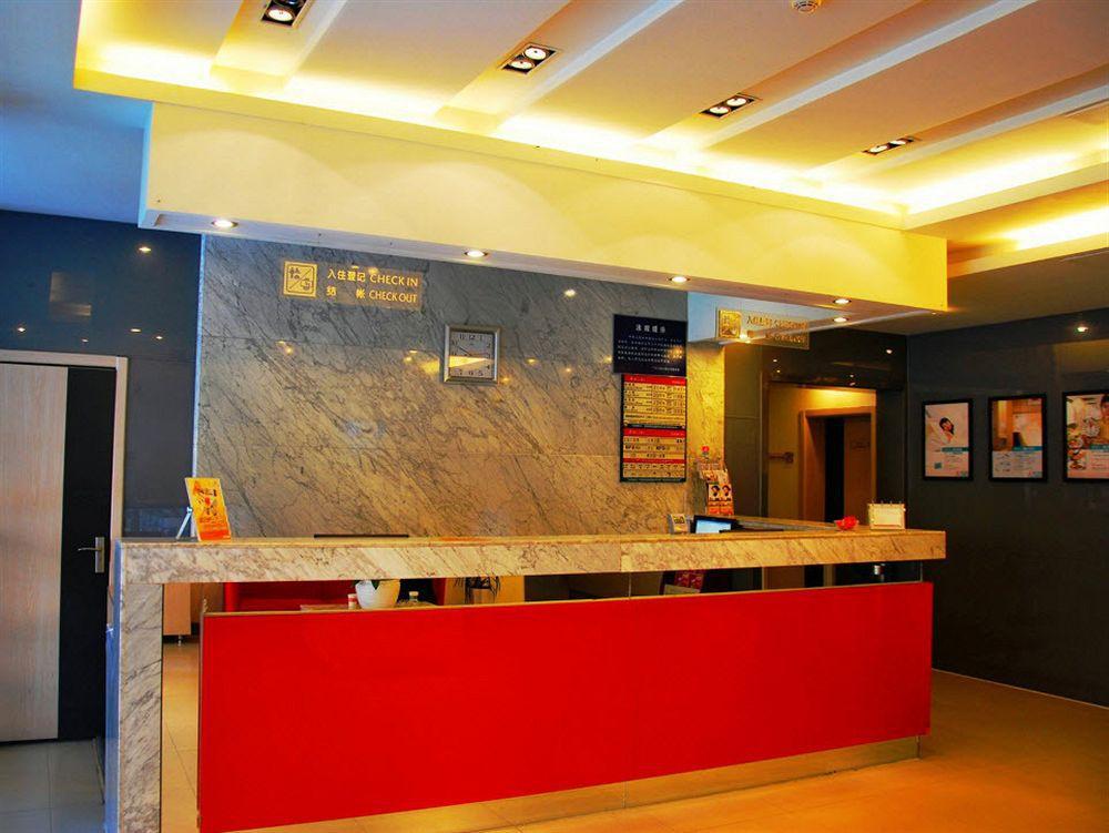 Jinjiang Inn - Nanjing Train Station 1 Екстер'єр фото