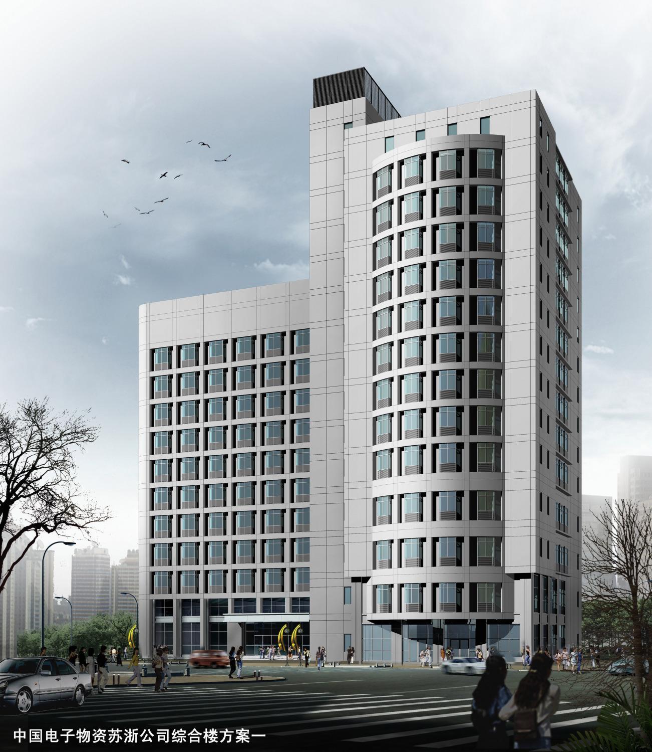 Jinjiang Inn - Nanjing Train Station 1 Екстер'єр фото