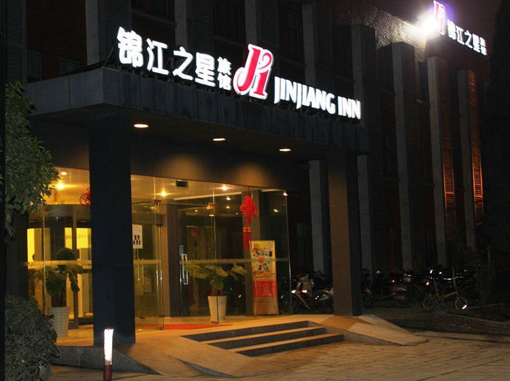 Jinjiang Inn - Nanjing Train Station 1 Екстер'єр фото
