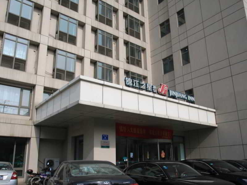 Jinjiang Inn - Nanjing Train Station 1 Екстер'єр фото