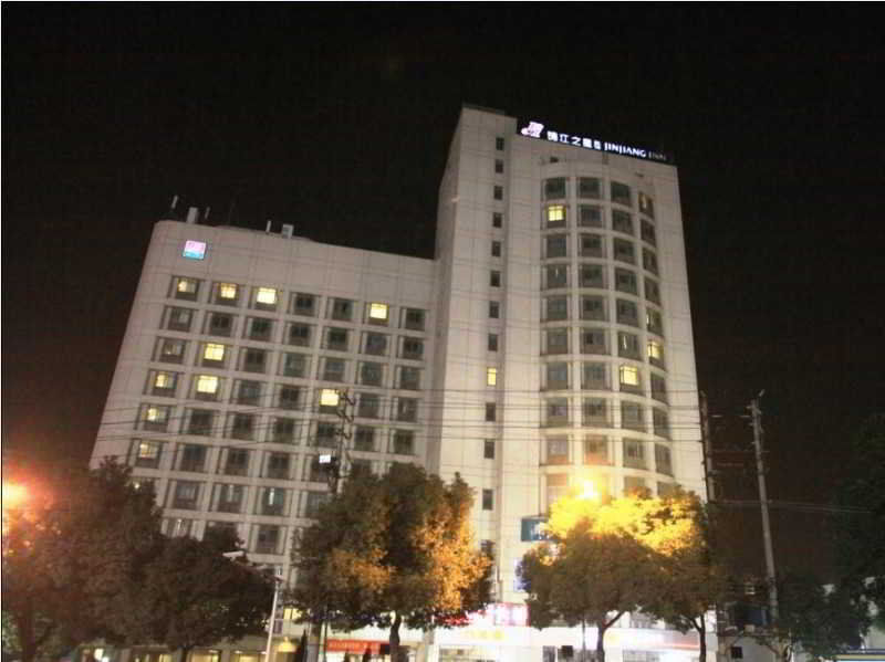 Jinjiang Inn - Nanjing Train Station 1 Екстер'єр фото