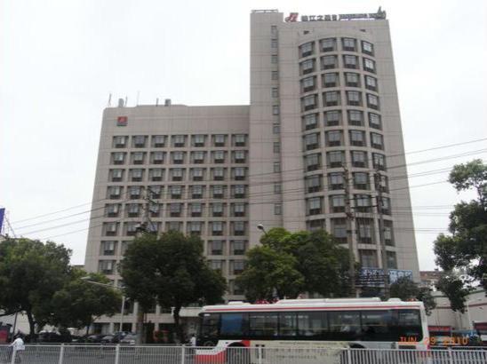 Jinjiang Inn - Nanjing Train Station 1 Екстер'єр фото